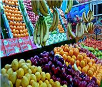 استقرار أسعار الفاكهة في سوق العبور اليوم 7 فبراير