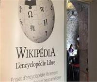 باكستان ترفع الحظر عن «ويكيبيديا»