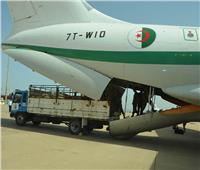 طائرات جزائرية تصل مطار حلب مُحملة بـ17 طن مساعدات إنسانية