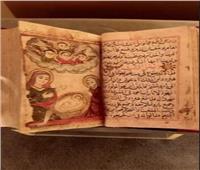 افتتاح المعرض الأثري المؤقت «الوئام بين الأديان» بالمتحف القبطي| صور 