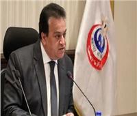 وزير الصحة يستعرض جهود «المبادرة الرئاسية» لإنهاء قوائم الانتظار