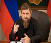 رئيس الشيشان يعلن موعد نهاية حرب أوكرانيا 