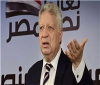 عدم جواز الطعن المقدم من مرتضى منصور في قضايا سب ممدوح عباس