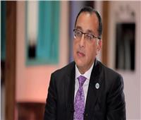 بث مباشر.. مؤتمر صحفي لرئيس الوزراء الدكتور مصطفى مدبولي| فيديو
