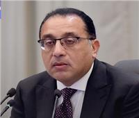 مدبولي: طرح 32 شركة في البورصة المصرية  وحريصون على دعم قطاع الصناعة
