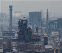 روسيا: مهندسو القنابل يدمرون مئات الذخائر في مصانع ماريوبول