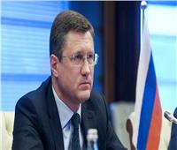 روسيا تعلن خفض إنتاج النفط ردّا على سقف الأسعار الغربي