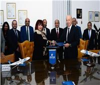 توقيع بروتوكول تعاون بين مصر للطيران واتحاد المستثمرات العرب  