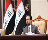 رئيس مجلس النواب العراقي يتوجه إلى القاهرة لحضور مؤتمر البرلمان العربي