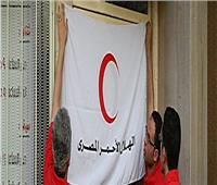 الهلال الأحمر: قدمنا 100 طن مساعدات طبية الى سوريا بعد تعرضها للزلزال المدمر