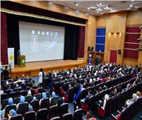 معهد إعداد القادة واتحاد الجامعات العربية ينظمان البرنامج التدريبي لإعداد القائد العربي