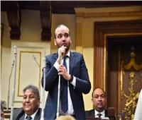 طلب إحاطة بالبرلمان حول ضعف خدمات هيئة البريد المصري 