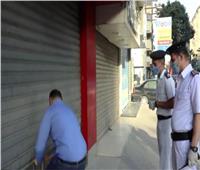 تحرير 371 محضرًا للمحال المخالفة لقرار ترشيد استهلاك الكهرباء 