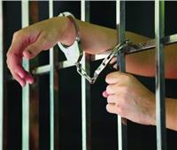 السجن المشدد 7 سنوات لجزار بتهمة تعاطيه الشابو المخدر في نجع حمادي