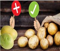 دراسة تحذر من البقع الخضراء في البطاطس .. تسبب الموت