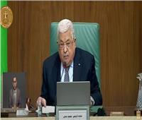 بث مباشر| كلمة الرئيس الفلسطيني محمود عباس بمؤتمر دعم القدس