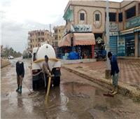 استمرار رفع مياه الأمطار من قرى ومدن كفر الشيخ