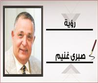 مبروك خالد ميرى نقيبا للصحفيين