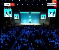 بث مباشر | انطلاق أعمال القمة العالمية للحكومات في الإمارات