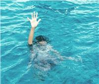 توفي باسفكسيا الغرق.. مصرع طفل سقط في مجرى مائي بالشرقية   
