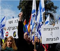 الآلاف يتظاهرون خارج البرلمان الإسرائيلي ضد تعديل النظام القضائي  