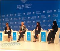 وزيرة البيئة تشارك في جلسة «قيادة المرأة نحو الاستدامة» بدبي 