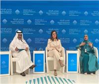 وزيرة التخطيط تشارك في جلسة «حكومات المستقبل 2030» بقمة دبي