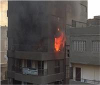 الحماية المدنية تسيطر على حريق داخل شقة سكنية بالهرم