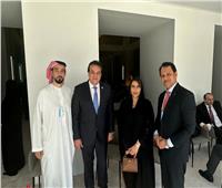 وزير الصحة يبحث الفرص الاستثمارية مع رئيس مستشفيات الـ «برجيل» 