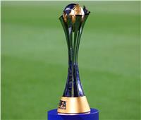 «فيفا» يعلن نظام كأس العالم للأندية الجديد.. مشاركة 4 فرق أفريقية