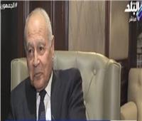 أحمد أبو الغيط: الرئيس الفلسطيني فجر قنبلة بخصوص «حائط البراق»