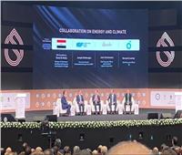 فعاليات اليوم الأخير لمؤتمر مصر الدولي للبترول «إيجبس 2023»