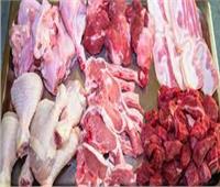 استقرار أسعار اللحوم الحمراء في منافذ الزراعة.. اليوم 15 فبراير 