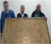 الداخلية تُحبط بيع لوحة أثرية وتضبط 3 متهمين بالقاهرة 