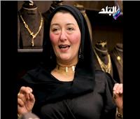أميرة الذهب تشارك في الفيلم الوثائقي «أسرار صناعة الذهب»