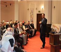«المصريين الأحرار» يشارك برنامج الدراسات الاستراتيجية والأمن القومي 
