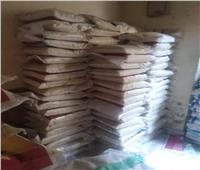 ضبط 5750 طن أرز مجهول المصدر بالقاهرة