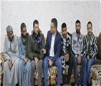 المصريون الستة المحررين بليبيا: «إحنا بخير وفي أمان»| فيديو