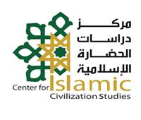 حضارة القاهرة في العدد السادس «ذاكرة العرب»