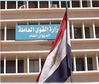 بالأسماء ..  قائمة جديدة بمستحقات عمالة مصرية غادرت الأردن