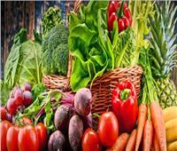 أسعار الخضروات في سوق العبور اليوم الإثنين 20 فبراير