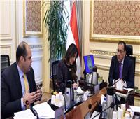 البنك الدولي يمنح مصر جائزة شرفية لدعمها سياسات المنافسة