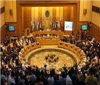 الجامعة العربية تعقد اجتماعا لفريق الخبراء المعني بمكافحة الإرهاب