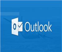 تعطل خدمة تصفية البريد العشوائي في Outlook 