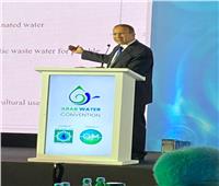 افتتاح معرض الملتقى العربي لتكنولوجيا المياه والطاقة 