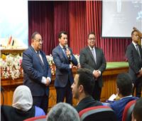 وزير الشباب يلتقي طلاب قادة التغيير بالجامعات المصرية