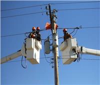 السبت.. فصل التيار الكهربائي عن 5 مناطق في قويسنا لأعمال الصيانة