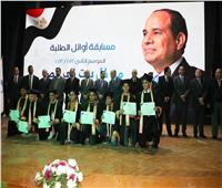 محافظ القاهرة يشهد حفل ختام الموسم الثاني لمسابقة «أوائل الطلبة»