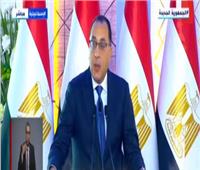 رئيس الوزراء: جهود الدولة في تنمية وتعمير سيناء تمثل عبورا جديدا