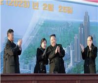 ظهور أبنة زعيم الكوريا الشمالية في مراسم بالعاصمة بيونج يانج